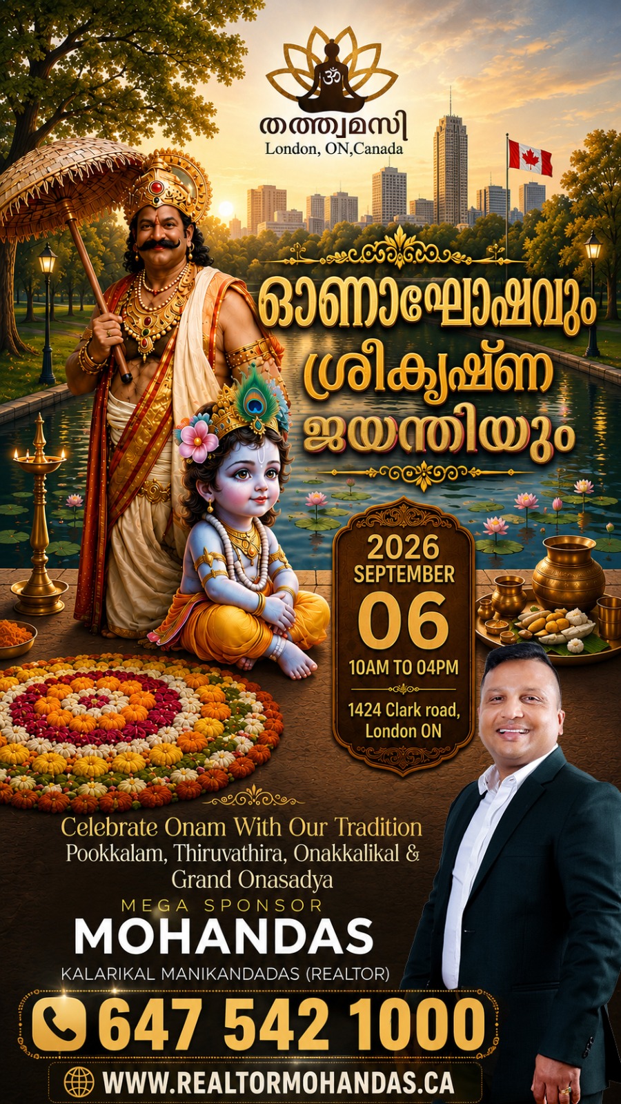 Onam Celebration 2026 - Click to Book Tickets